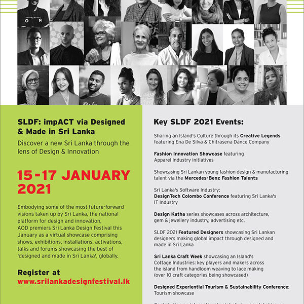 Sri Lanka Design Festival (SLDF) - 2020 15 - 17 January 2021