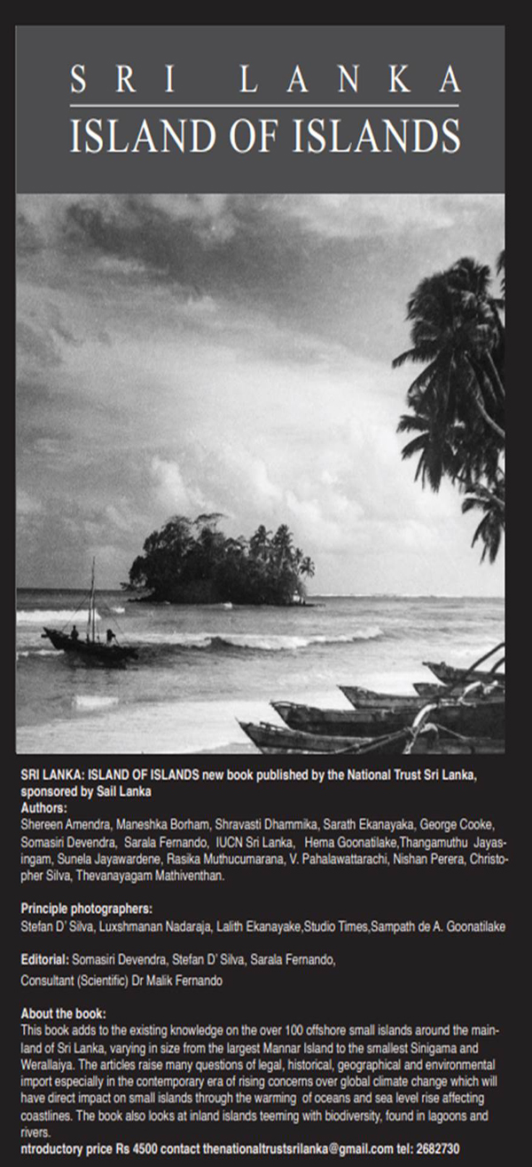 SRI LANKA - ISLAND OF ISLANDS