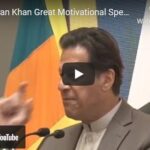 PM Imran Khan's Great Motivational Speech In Sri Lanka - 24 February 2021