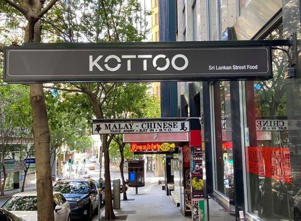 KOTTOO- A NEW TASTE SENSATION HAS HIT SYDNEY CITY! – The All New Sri Lankan Street Food by Dish in Sydney CBD – by eLanka