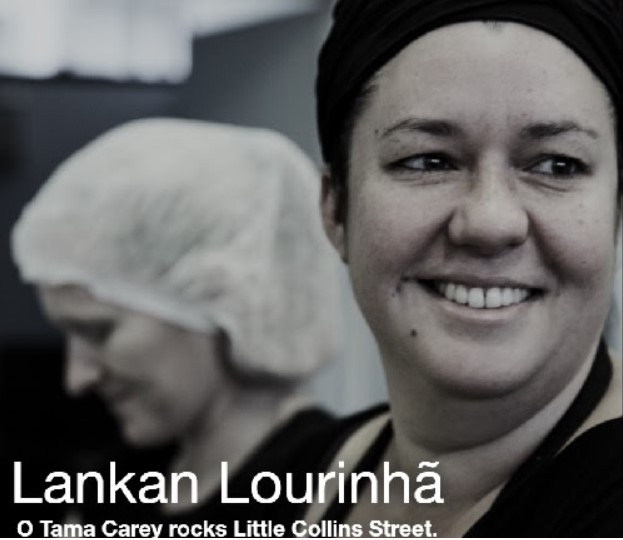 "LANKAN LOURINHA"