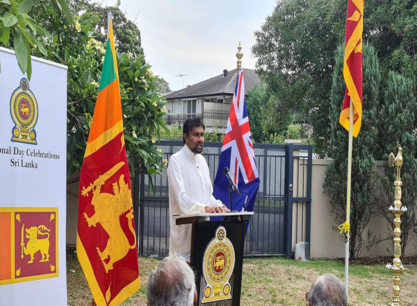 Celebration of Sri Lanka’s 73rd Independence Day Anniversary in Sydney