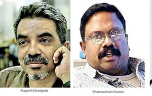 The heritage of Richard de Zoysa as a victim of State-terror-by Vihanga Perera