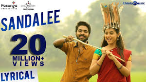 Sema Songs | Sandalee Song with Lyrics | G.V. Prakash Kumar, Arthana Binu | Valliganth | Pandiraj