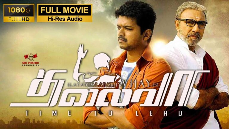 Thalaivaa-Tamil Movie