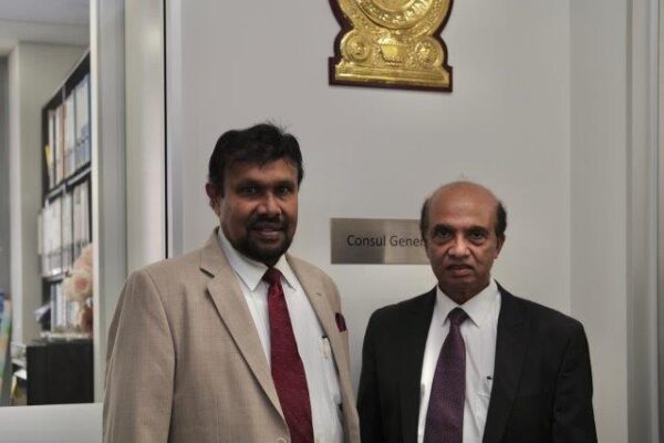 Consulate General of Sri Lanka in Sydney (1)