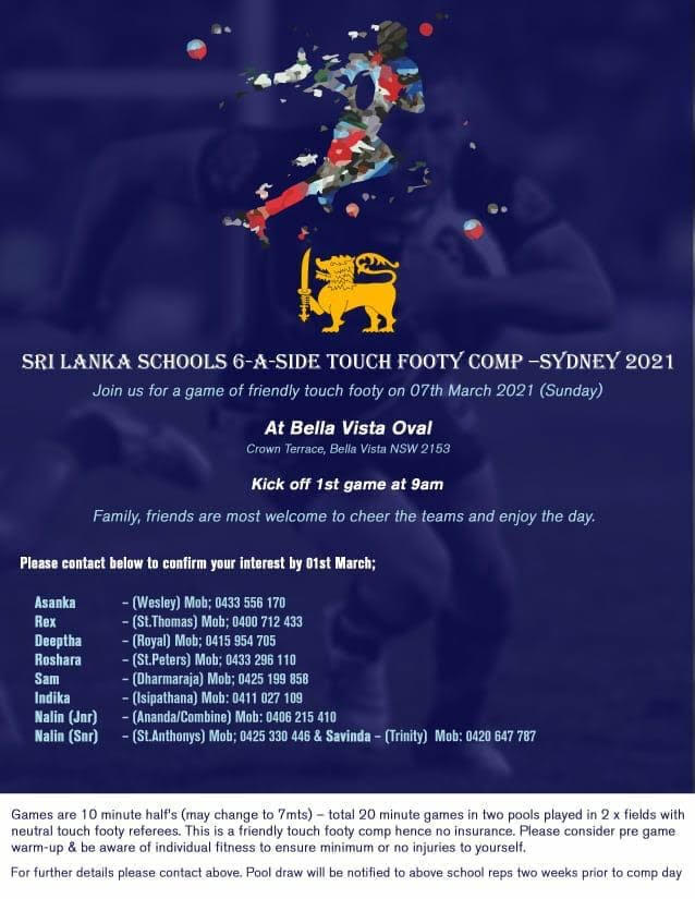 Sri Lanka Schools 6-A-Side Touch Footy Comp – Sydney 2021