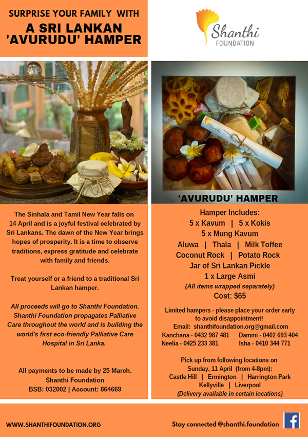 Sri Lankan New Year - Avurudu Hamper