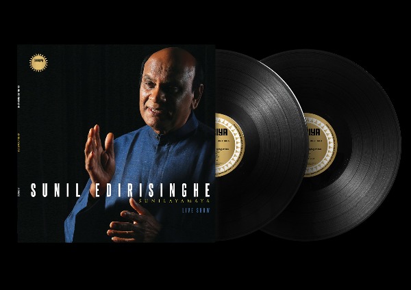 The FIRST EVER LP release by SUNIL EDIRISINGHE
