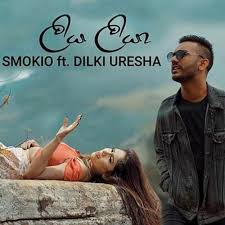 Liya Liyaa – Smokio Ft. Dilki Uresha – Official Music Video