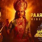 Mookuthi Amman | Paarthene Video Song | RJ Balaji | Nayanthara | Girishh Gopalakrishnan | Jairam