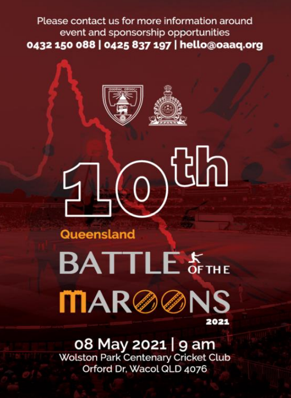 10th Queensland Battle of the Maroons 2021(Brisbane event)