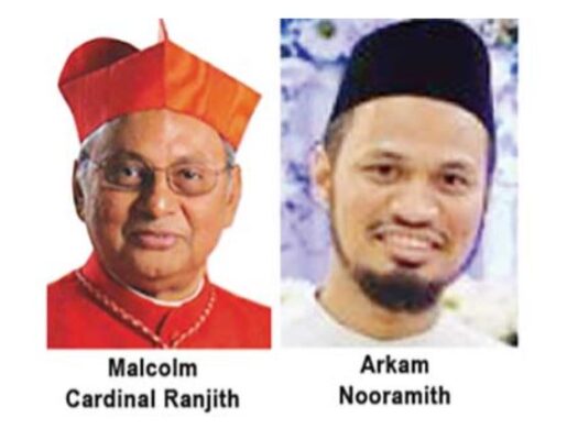 Cardinal Ranjith