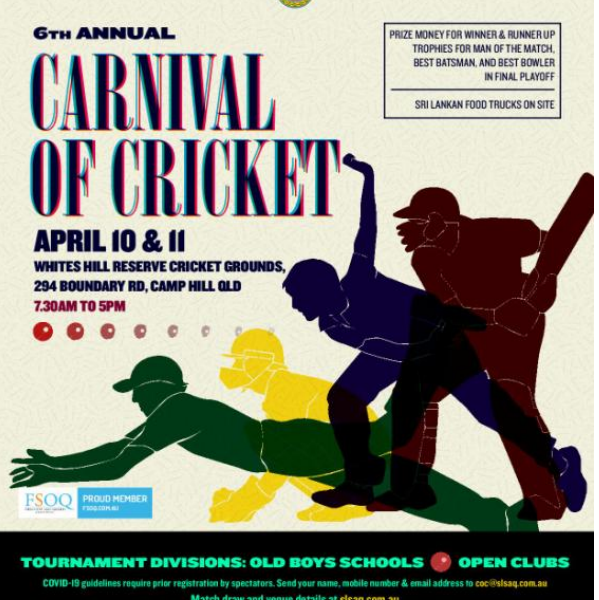 Sri Lanka Sport Association of Queersland Presents Carnival of Cricket(Brisbane event)