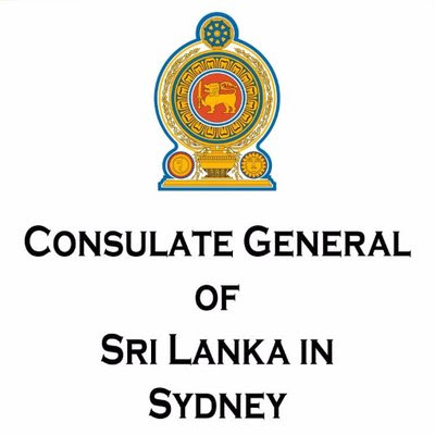 Establishing of Australia – Sri Lanka Business Council in Sydney
