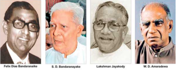 Gampaha 1961