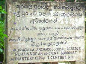 Kuragala - pre-historic archaeological site in the Intermediate Zone By Arundathie Abeysinghe