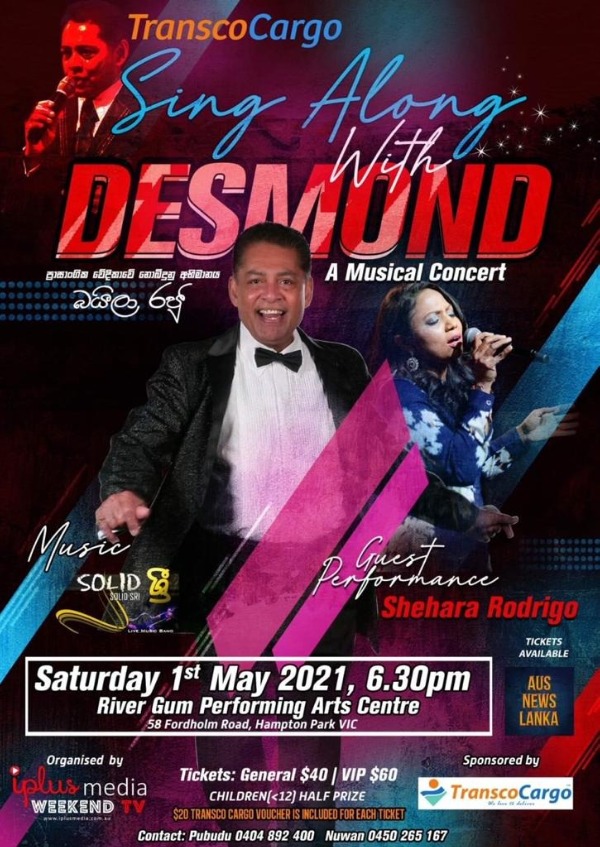 Singalong with Desmond - event in Melbourne 1st May 2021