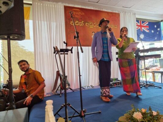Sinhala & Tamil Avurudu (New Year) Celebrations at Walawa April 2021 (4)