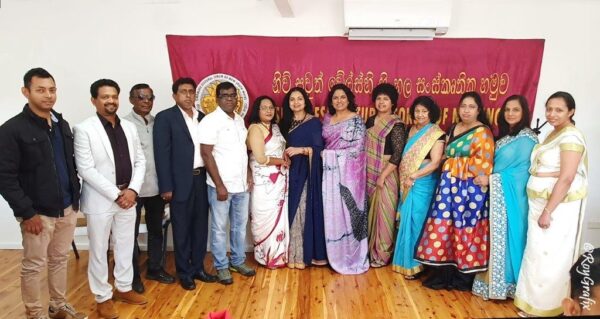 Sinhalese Cultural Centre Sydney Opening