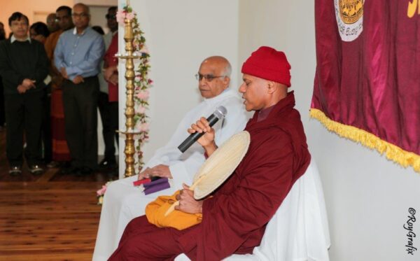 Sinhalese Cultural Centre Sydney Opening