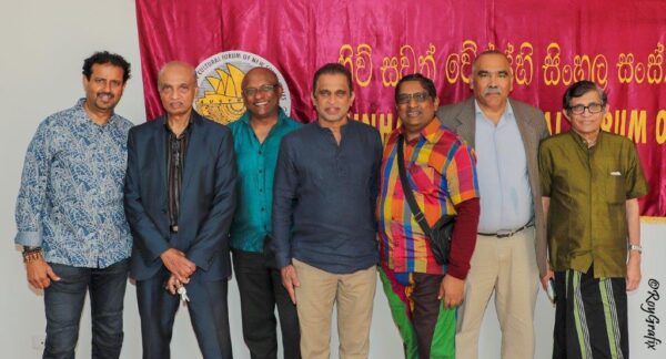 Sinhalese Cultural Centre Sydney Opening