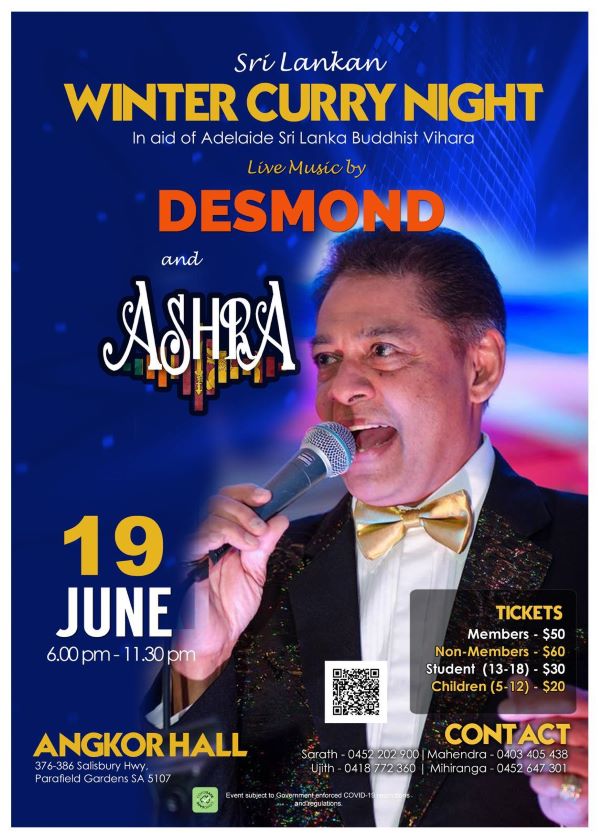 Sri Lankan Winter Curry Night - Live Music by Desmond & Ashra (Event in Adelaide) - 19 June 2021