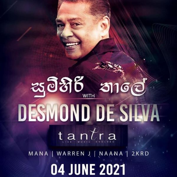 Sumirihi Thaale – With Desmond De Silva at Club Lankan Land (Melbourne event) – 4 June 2021