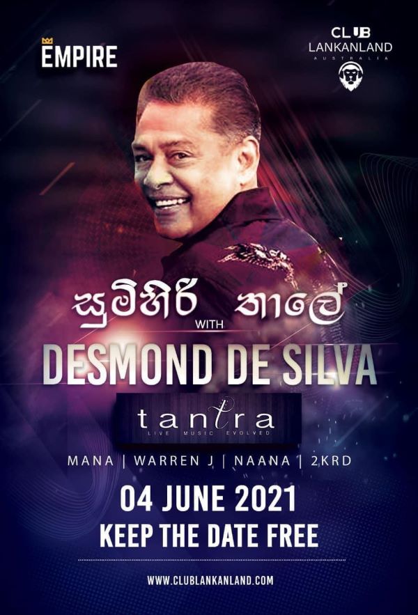 Sumirihi Thaale – With Desmond De Silva at Club Lankan Land (Melbourne event) – 4 June 2021