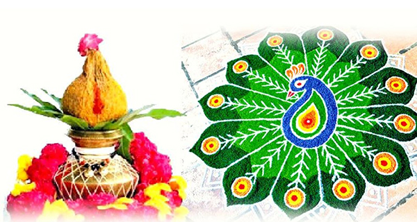 Tamil Hindu New Year