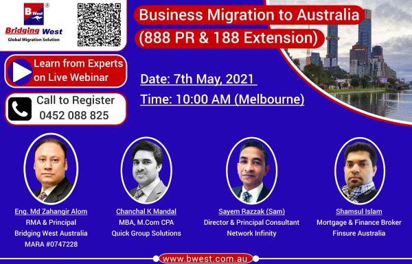 Webinar on subclass 888 Permanent Residency and subclass 188 Extension