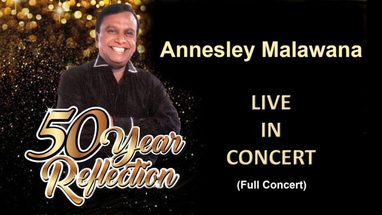 Annesley Malawana 50 Years Reflection