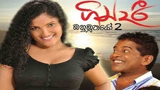 Gindari 2 full lenth movie