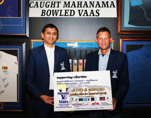 Diplomats vs Victorian Stars go H2H for Charity in the Caught Mahanama Bowled Vaas Trophy - Cricket Match raises $5010.00 in support of two great charities