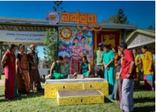 Sinhala Association of Queensland: Bak Maha Ulela