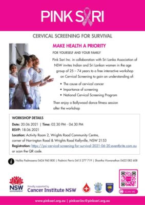Pink Sari Inc in collaboration with the Sri lanka Association of NSW invites Indian & Sri Lankan Women – for a Free Interactive Workshop on Cervical Screening 20 June 2021 (Kellyville, NSW).