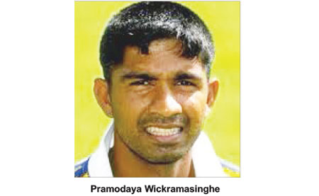 Pramodaya Wickramasinghe