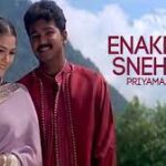 Priyamaanavale - Enakkoru Snehidhi Video | Vijay, Simran | S.A. Rajkumar