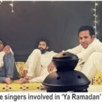 Ramadan in Sinhala