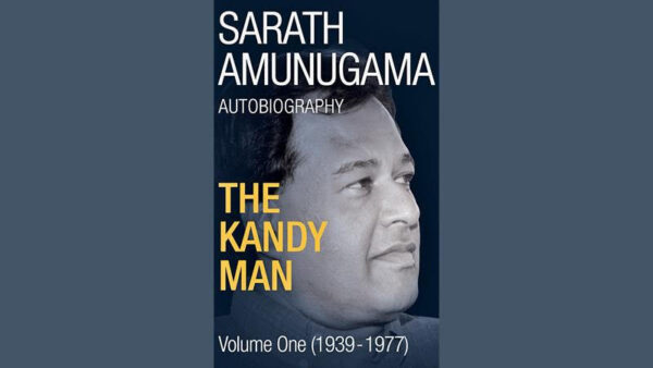 Sarath Amunuama