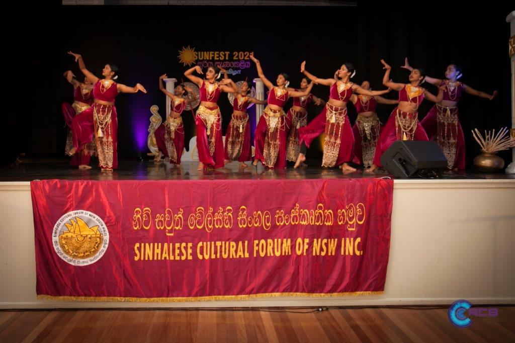 Sinhala and Tamil New year celebration event Sunfest 2021 (14) - eLanka