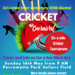 Sri Lanka Inter University NSW Alumni Cricket Carnival - 6-a-side Cricket tournament - 16 May 20201 (Sydney event)