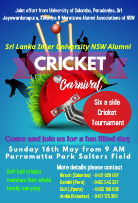 Sri Lanka Inter University NSW Alumni Cricket Carnival - 6-a-side Cricket tournament - 16 May 20201 (Sydney event)