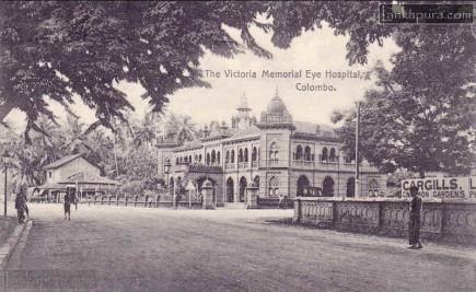 THE HOMES IN WARD PLACE IN ITS EARLY DAYS, WHEN IT WAS KNOWN AS THE HARLEY STREET OF COLOMBO – by Hugh Karunanayake, Dr Srilal Fernando, and Avinder Paul