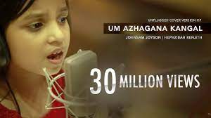 Um Azhagana Kangal | Cover | Hephzibah Renjith | New Tamil Christian Song