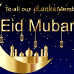 elanka
