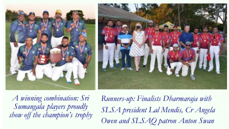 Sri Lanka Sports Association Cricket Carnival