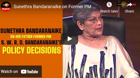 sunethra bandaranaike