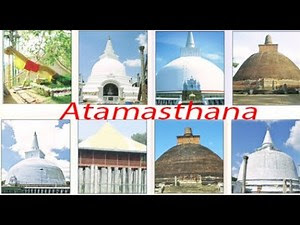 අටමටස්ථාන Atamasthana (Eight Sacred Places in Sri Lanka)