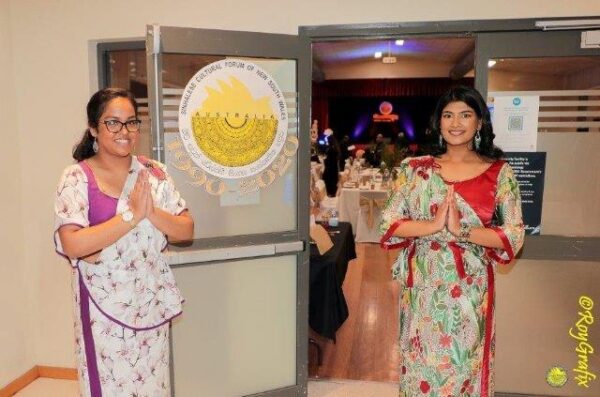 30th Anniversary celebrations of The Sinhalese Cultural Forum of NSW (THE SCF) (2)